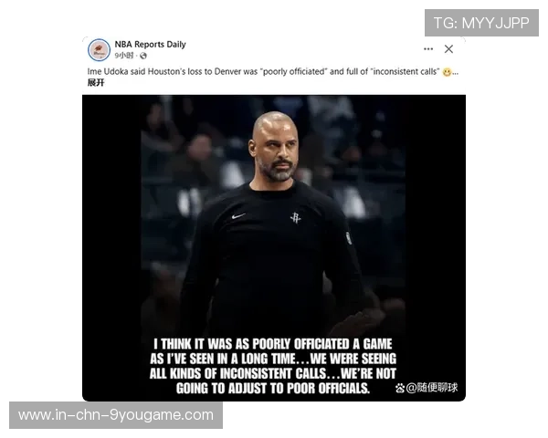 乌度卡赛后点名三处细节失误篮板与退防，乌度卡 棍子