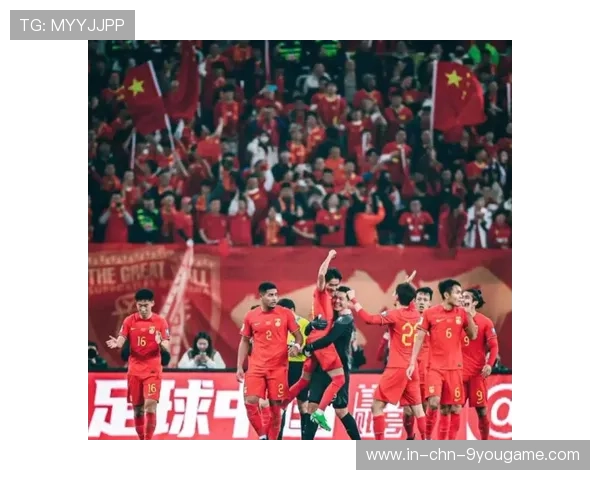 国足新阵容首次亮相引期待，国足新一期