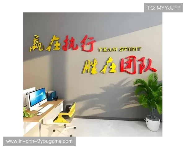 战队文化：队内沟通模式对比赛执行力的影响研究，对于比赛与团队合作的态度